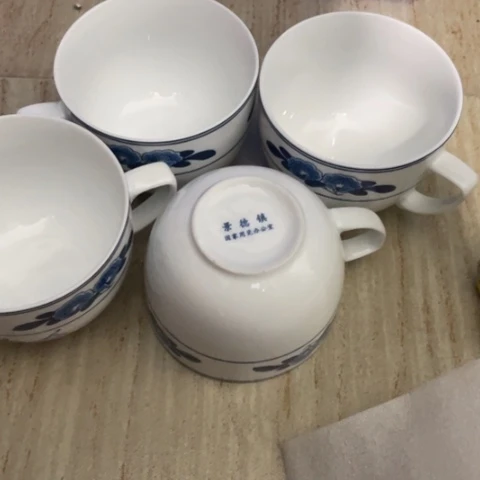 碟迎****福景德镇陶瓷4个咖啡杯