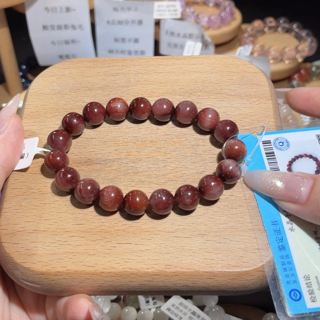 水晶手串未镶嵌72号多样性发一O10+