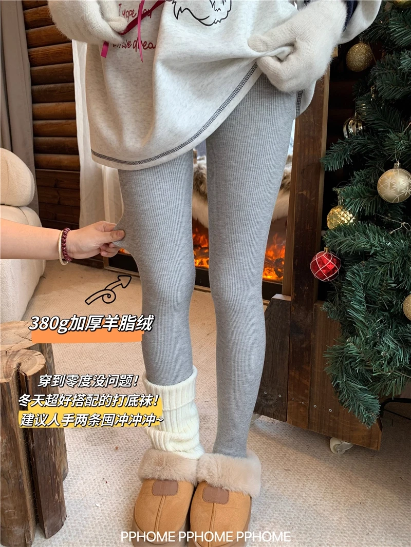 灰色加绒打底裤女秋冬可外穿加厚保暖连裤袜高腰弹力显瘦踩脚裤袜