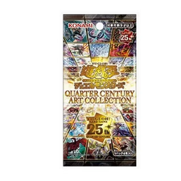 【游戏王】 日文国行 年盒 QCAC 25周年艺画典藏包