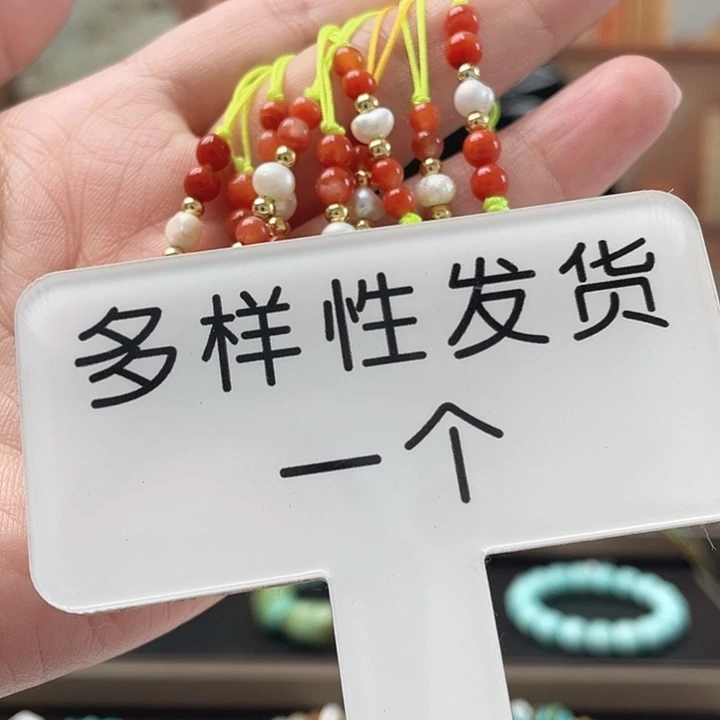 南红玛瑙未镶嵌珠宝奇石