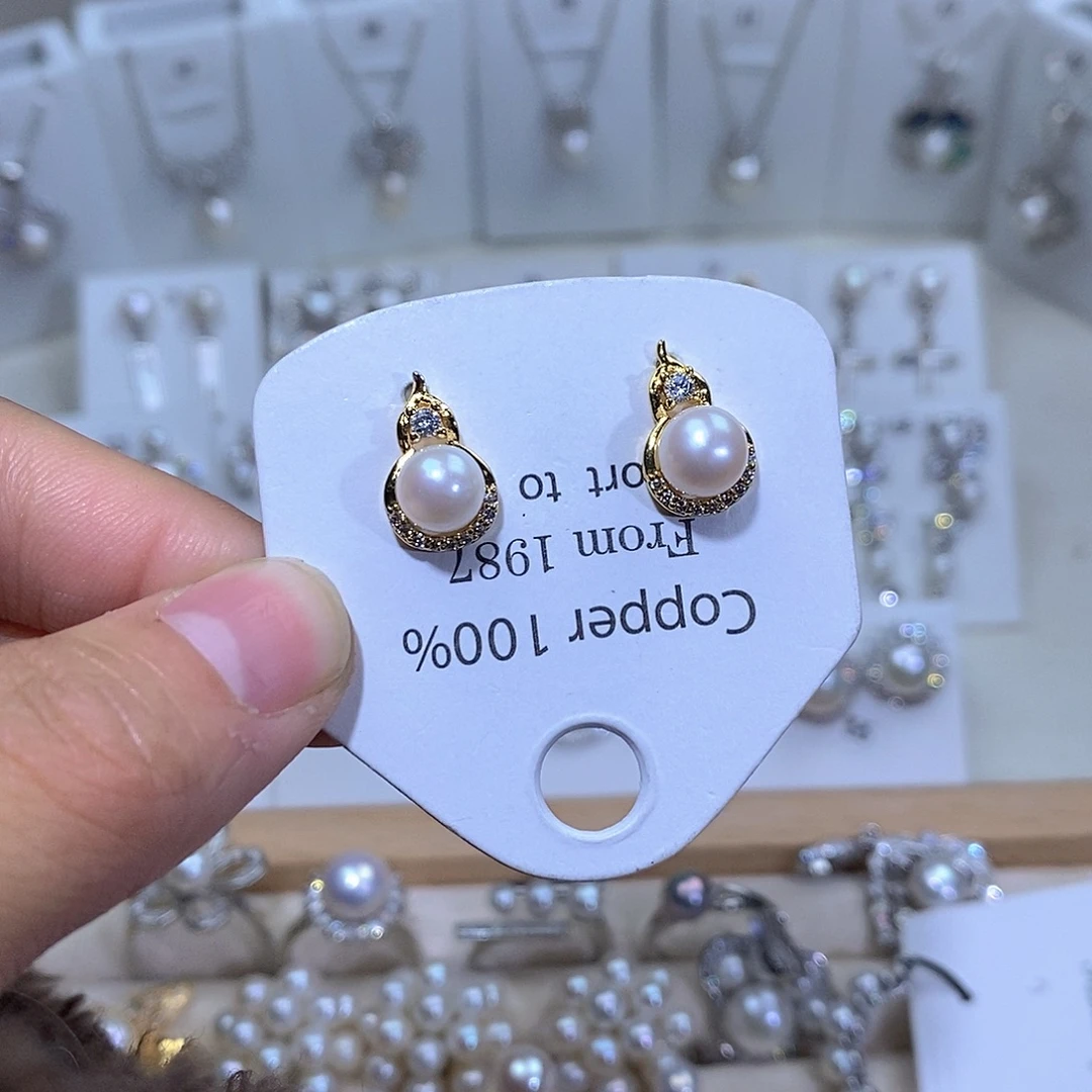 淡水珍珠耳饰未镶嵌