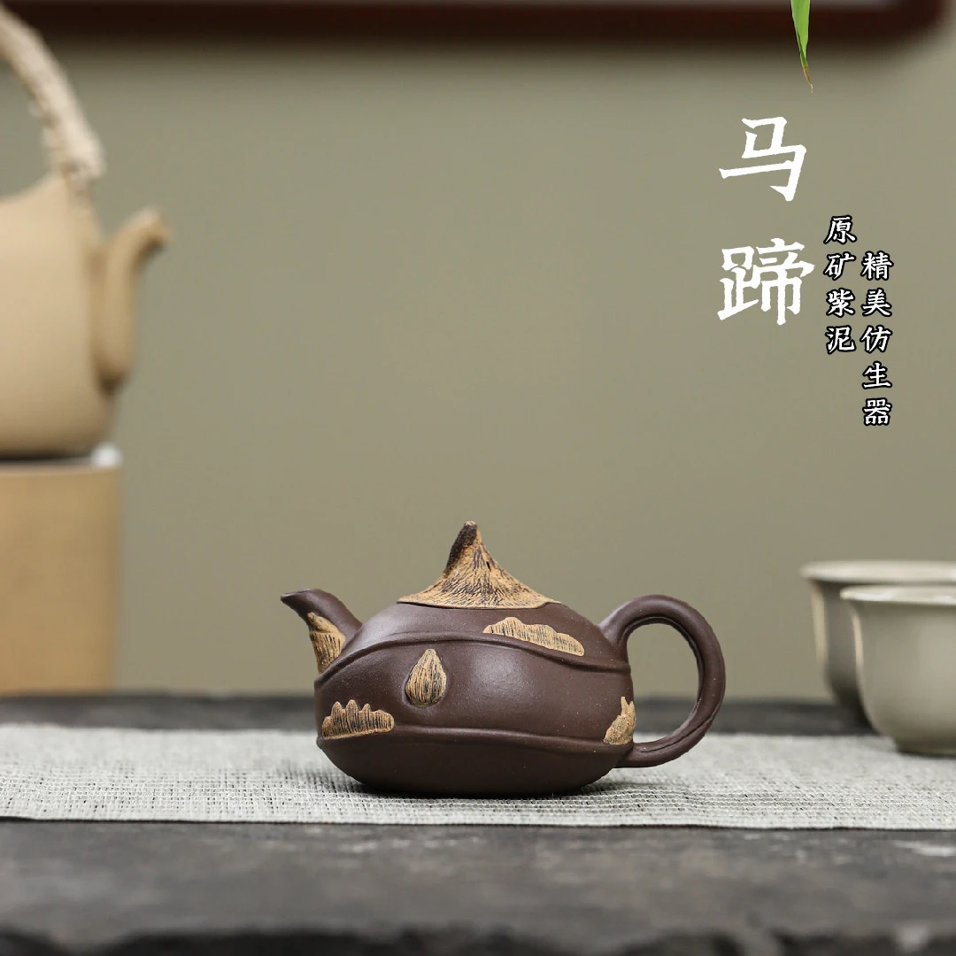 宜兴紫茄泥手制手工紫砂壶原矿紫泥紫砂仿生器功夫紫砂茶器紫砂壶