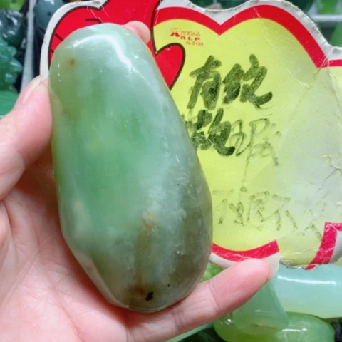 s***8未镶嵌蛇纹石玉手把件