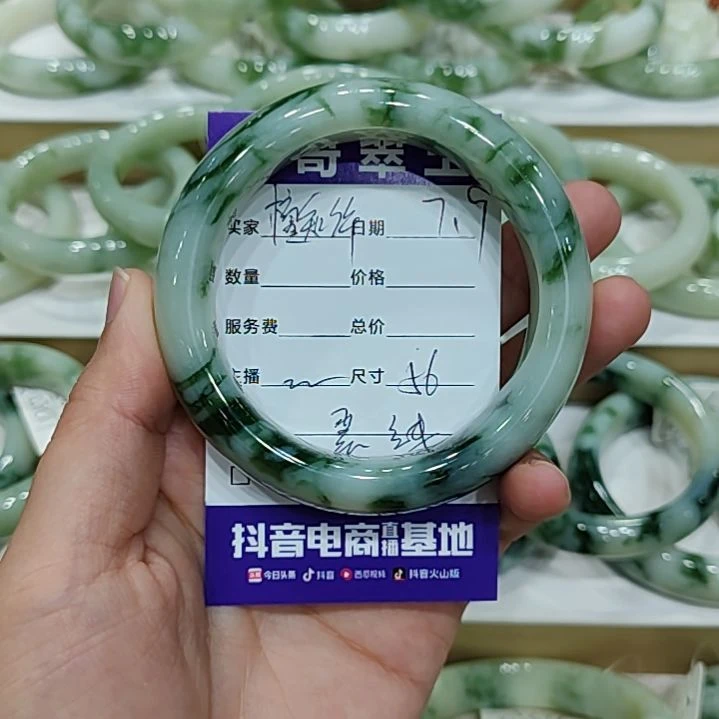 檀***丶透闪石-蛇纹石玉未镶嵌手镯
