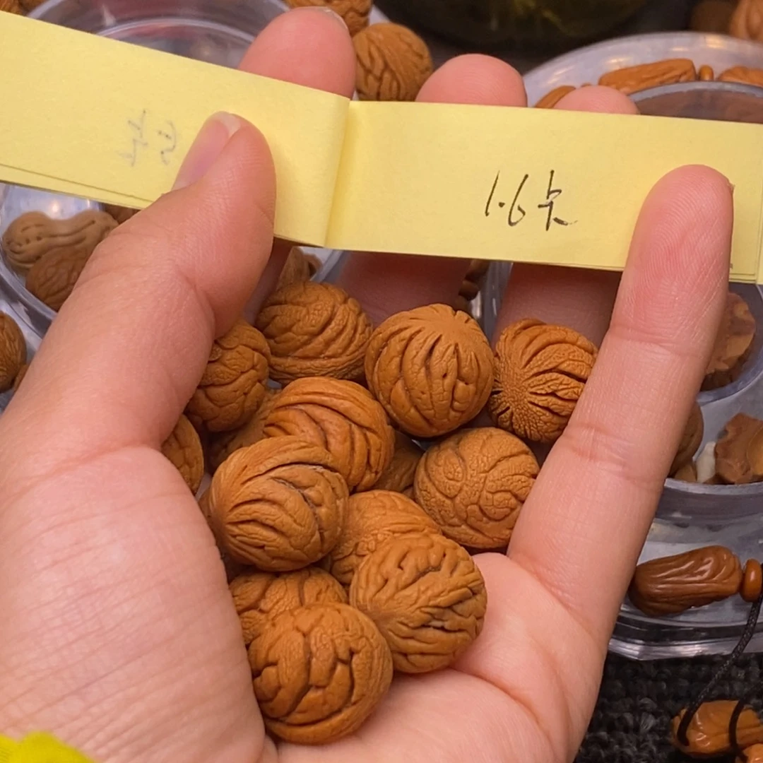 秦岭山脉龙纹桃核 15