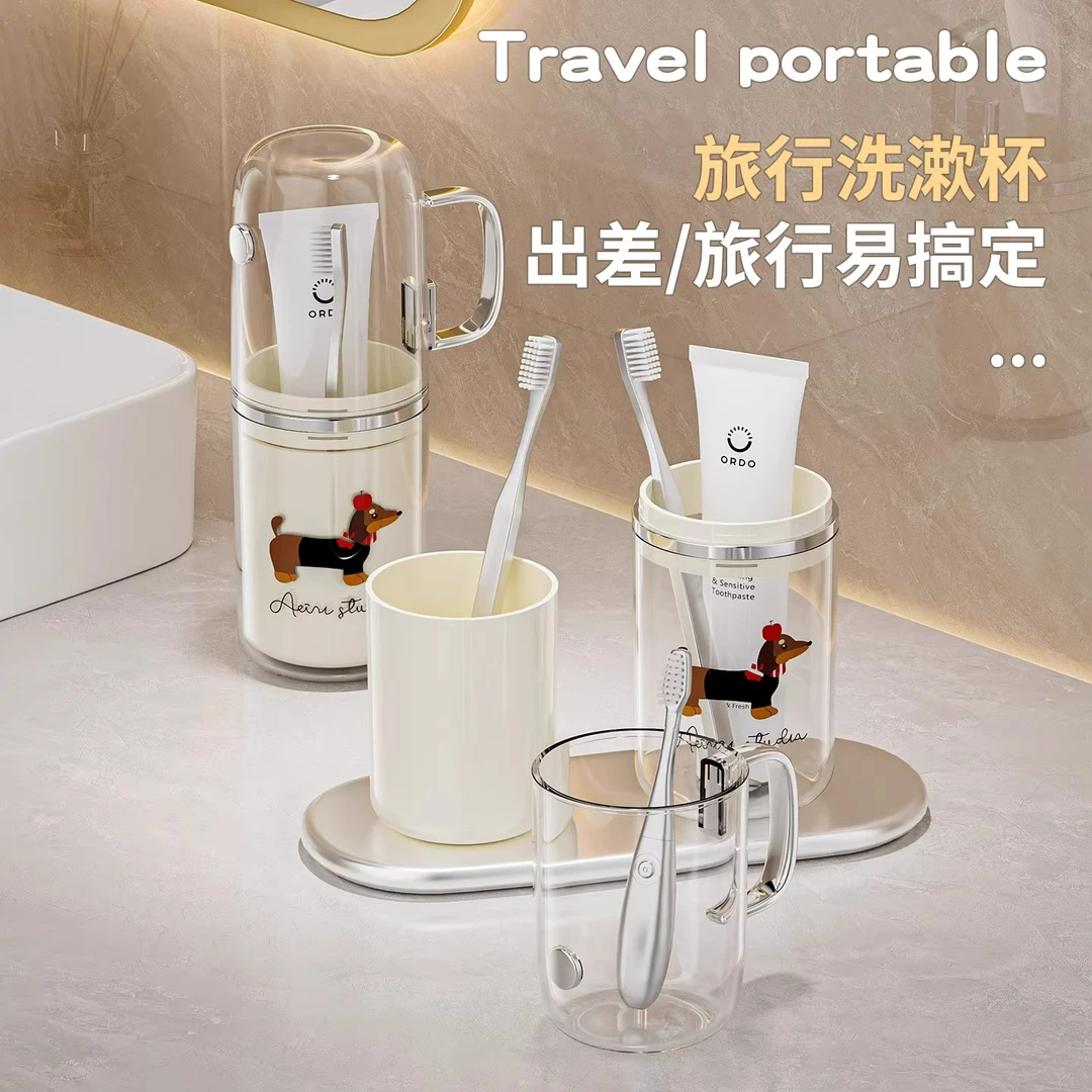 旅行漱口杯便携式刷牙杯套装学生宿舍用三合一洗漱旅游神器