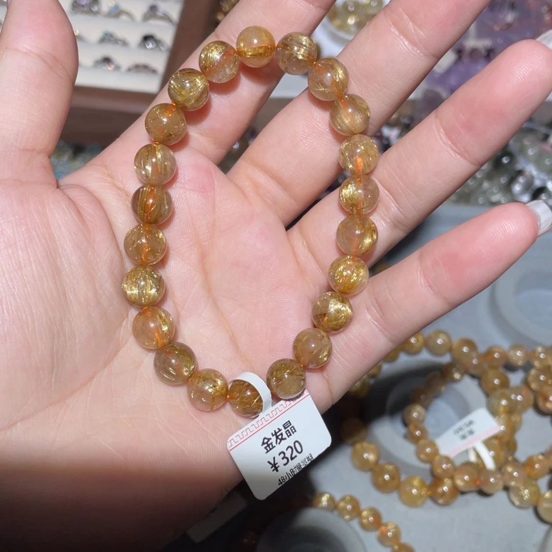 手链水晶未镶嵌手链