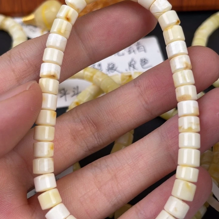 琥珀裸石未镶嵌天然84