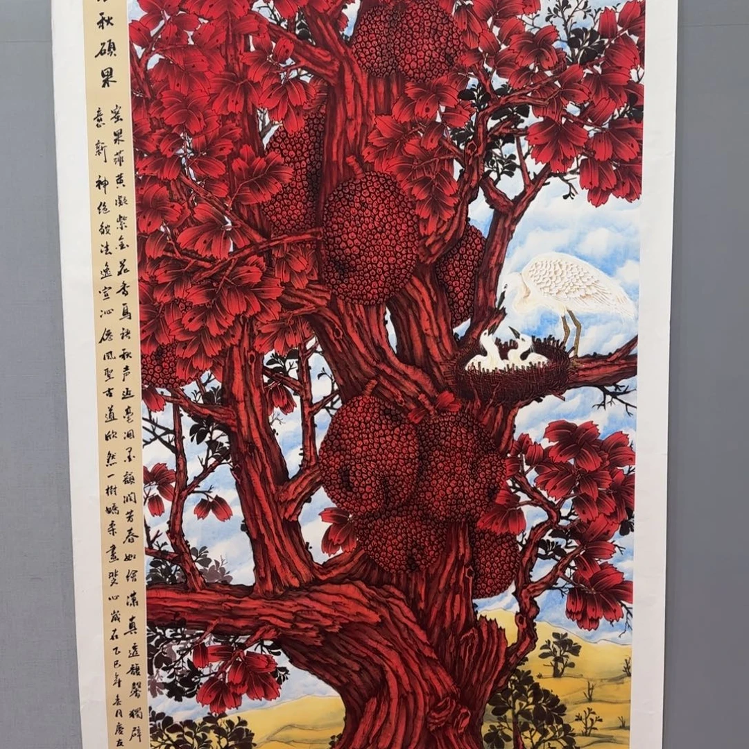 国画庆友精品作品