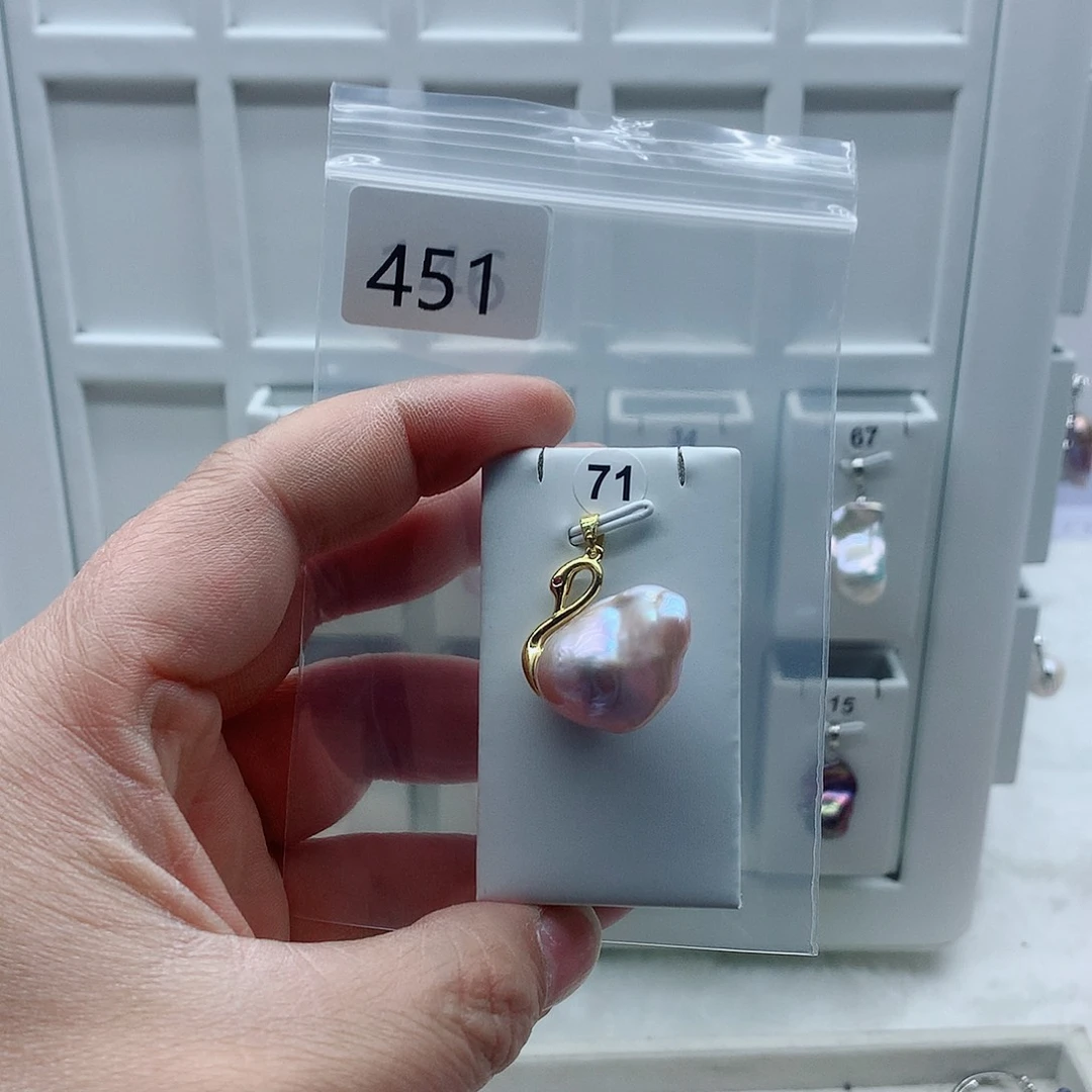 吊坠(不含链)淡水珍珠合金