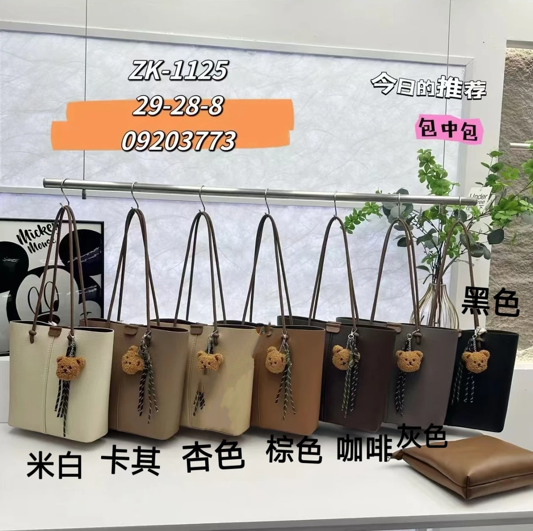 新款托特包2025简约时尚手提包大容量高级感韩系单肩腋下包