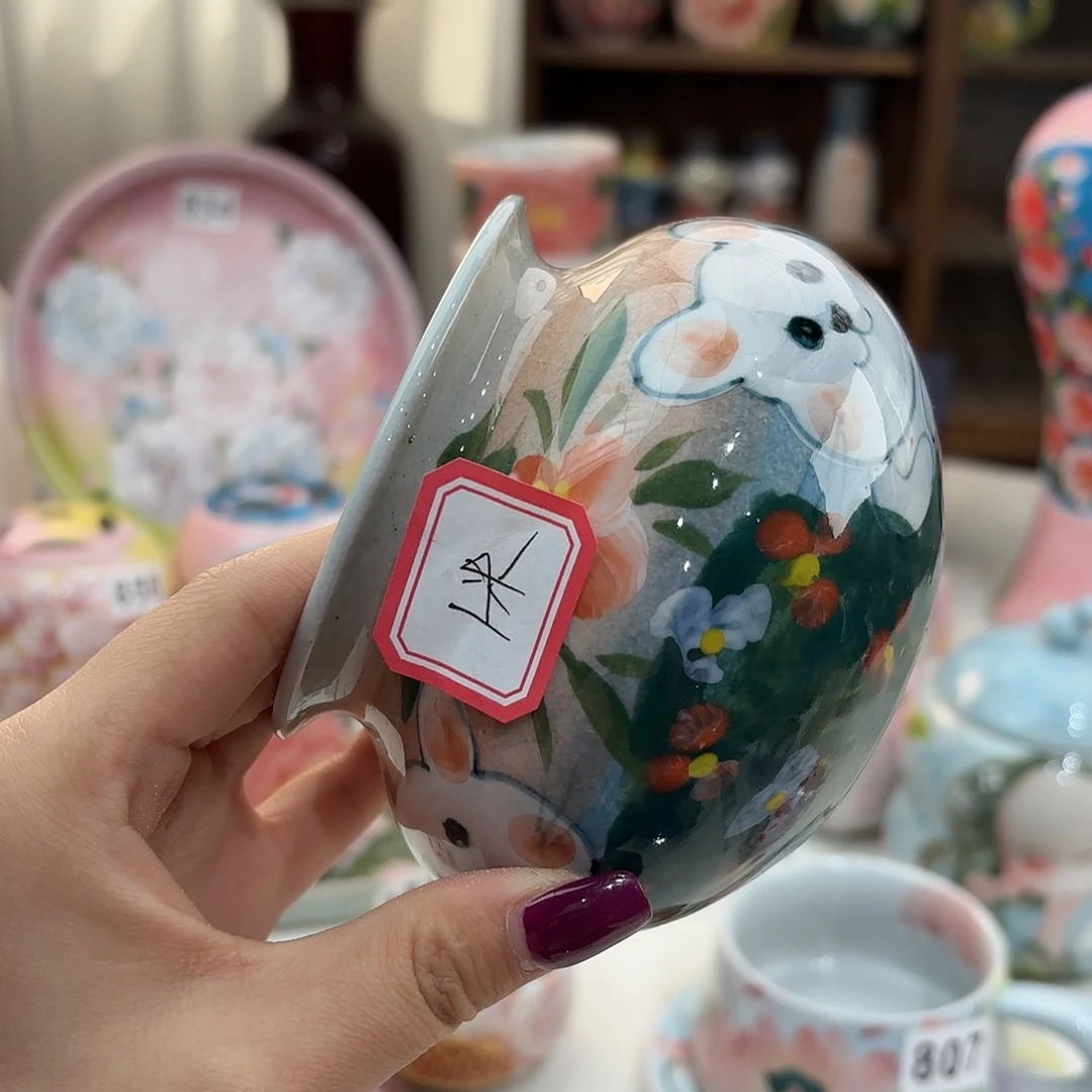 瓷片✨****?bhhhhhhjujjhhjmmmm