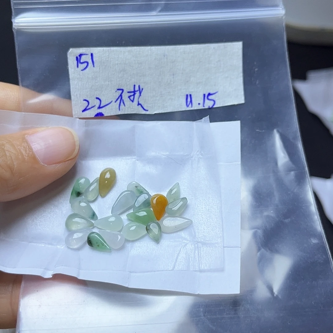 不***名定制翡翠未镶嵌不退