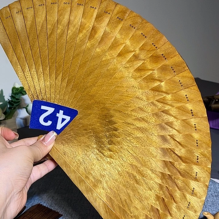 扇子金丝楠木扇子