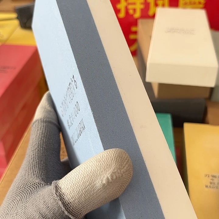 金刚砂1000➕5000磨刀石