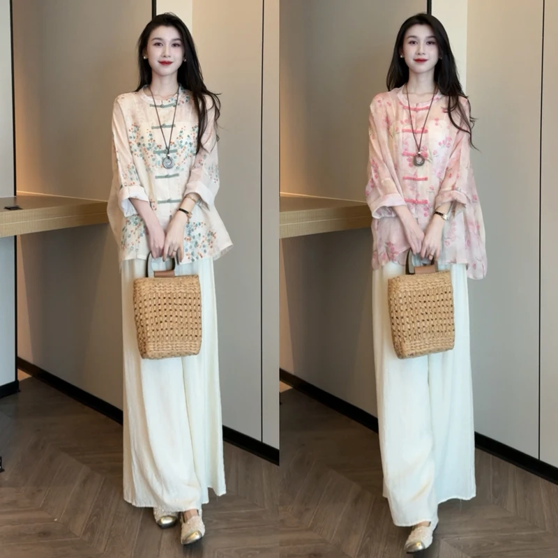 2025年秋新款时尚气质盘扣开 衫外套中国风防晒套装两件套