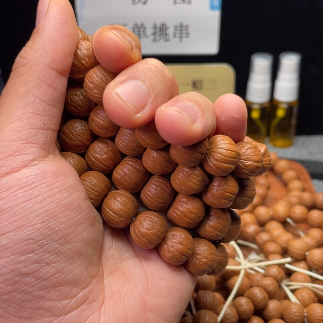 猴头核桃吊坠南瓜