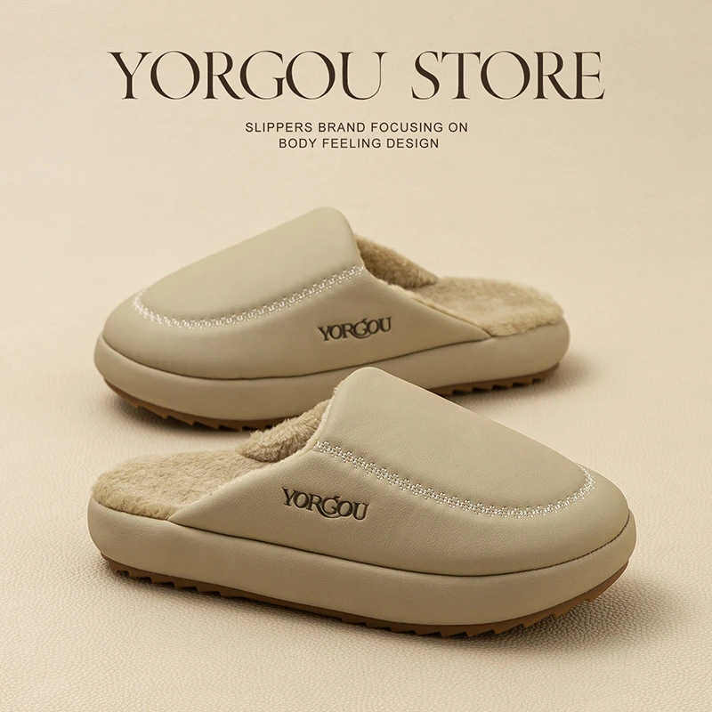远港2025新款牛筋底包头棉拖鞋女秋冬季居室内保暖防滑加绒皮拖男