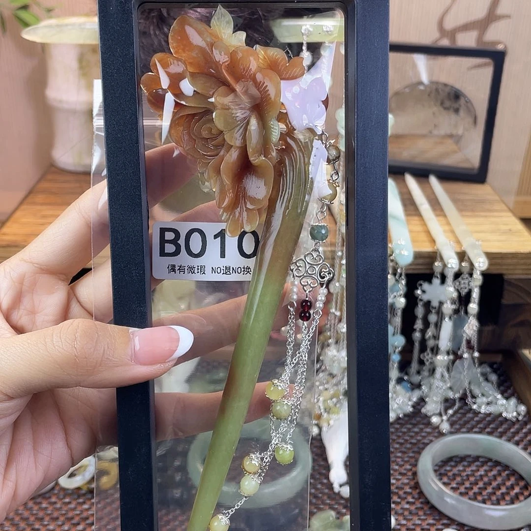 蛇纹石玉合金发饰轩**咪