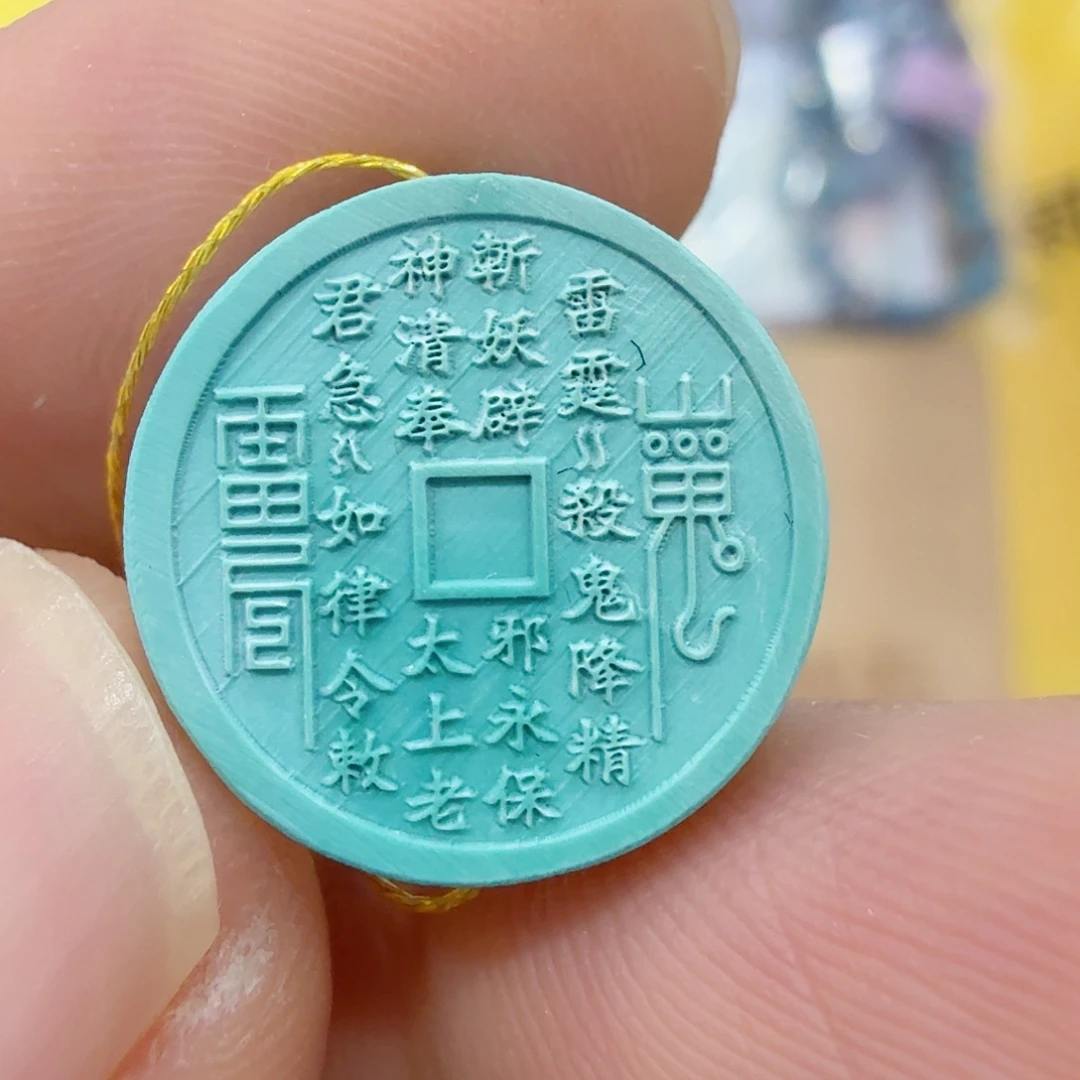 @***木绿松石未镶嵌珠宝奇石