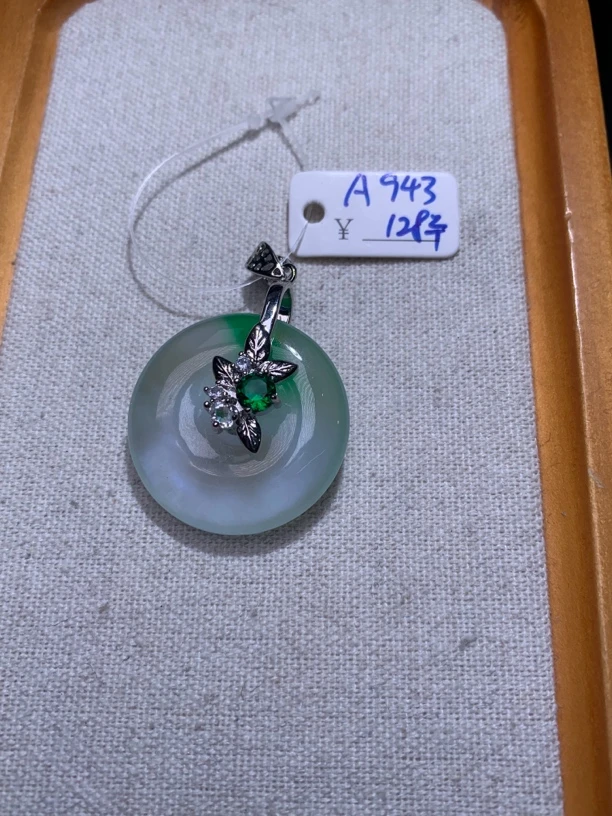 A943百搭吊坠挂件