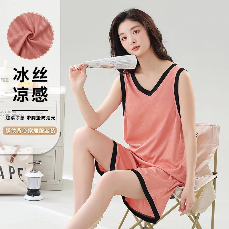 【冰丝螺纹】2025年胸垫款可外穿韩系ins背心凉感睡衣套装