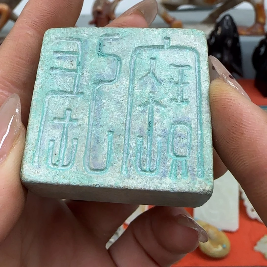 未镶嵌和田玉（糖玉）挂件