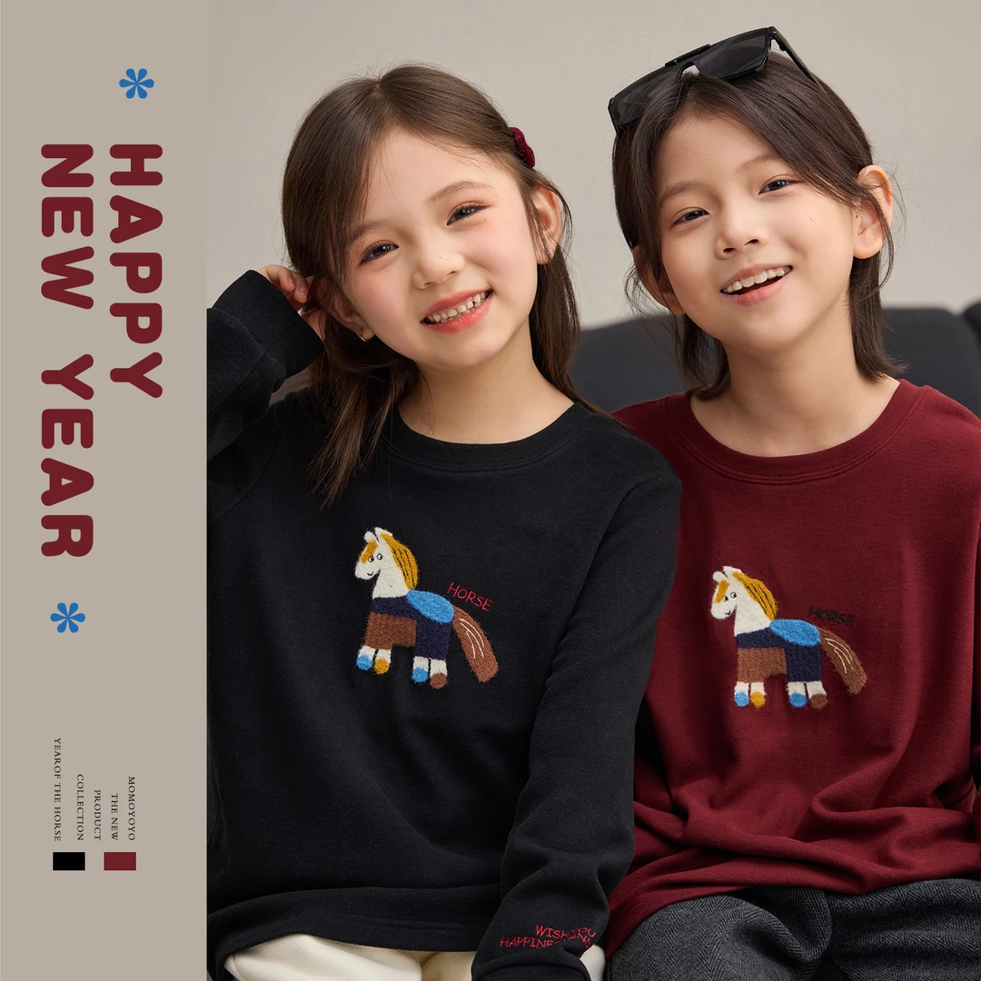 【马上有福】儿童撞色小马刺绣T恤亲子装保暖打底上衣9317D