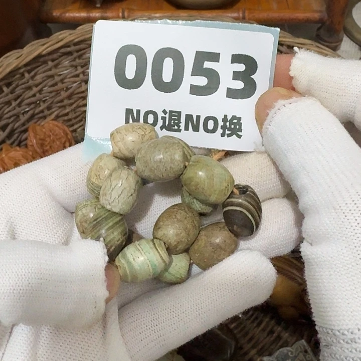 健***天瓷片瓷片瓷片瓷片