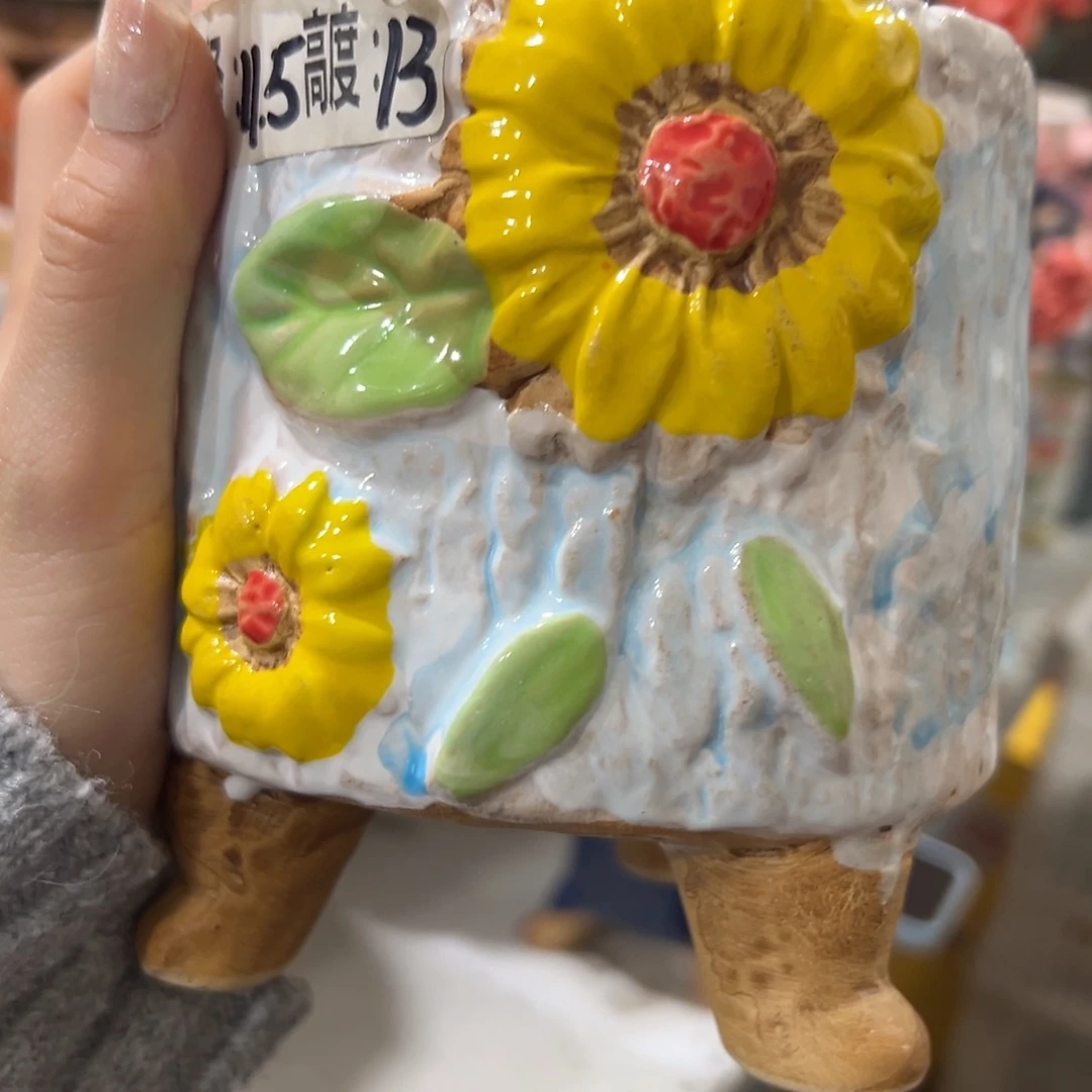 满20发爱退拉黑花盆