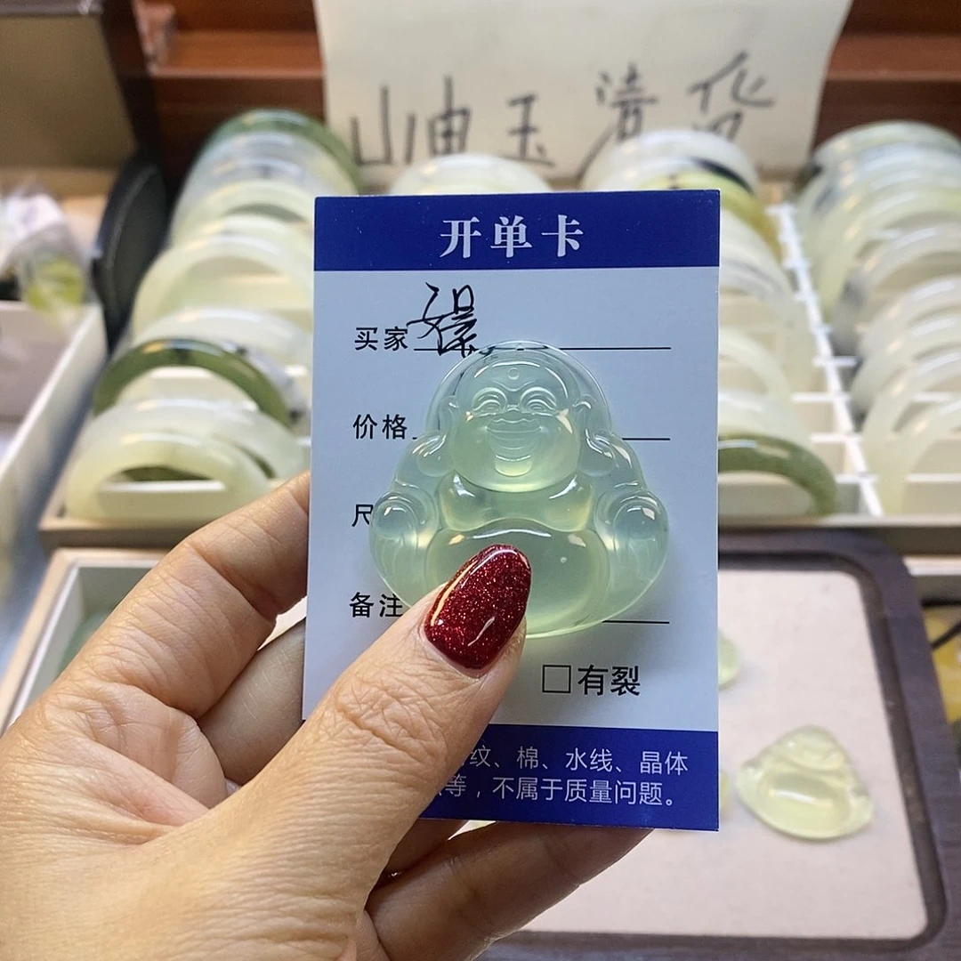 蛇纹石玉手镯未镶嵌嬛****呀