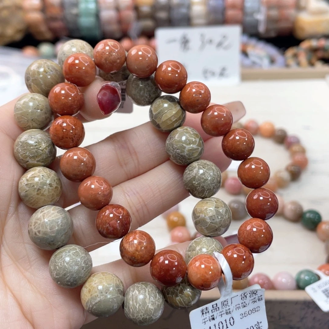 硅化珊瑚（珊瑚玉）手链未镶嵌勇**前333