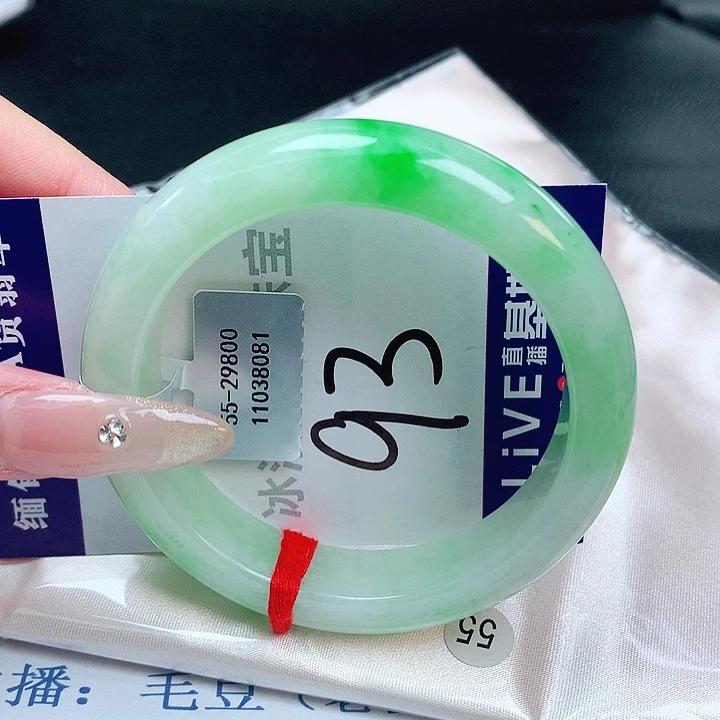 翡翠手镯未镶嵌緬甸天然a貨翡翠手鐲