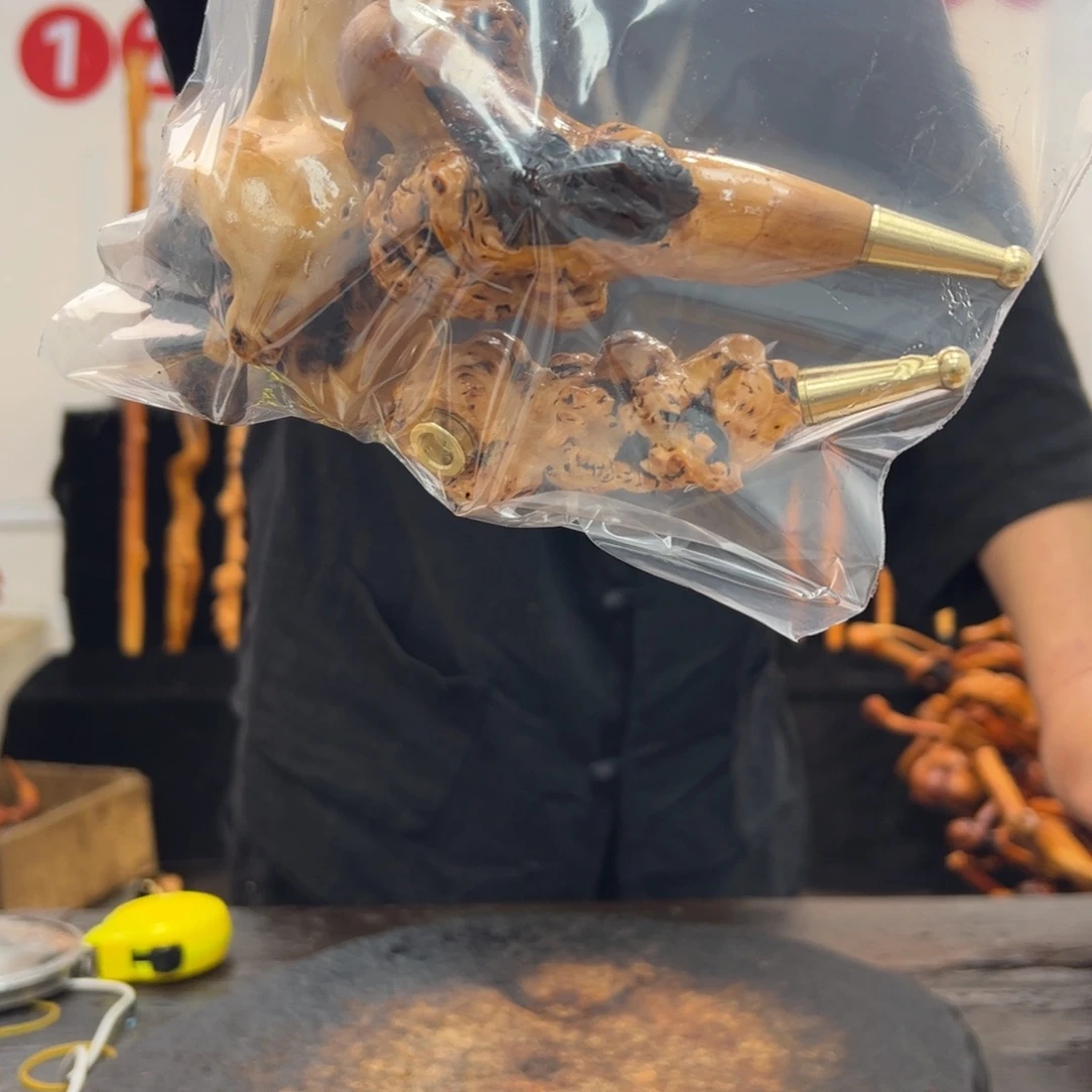 其他黑果木黑果木577