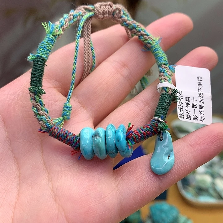 未镶嵌绿松石原矿