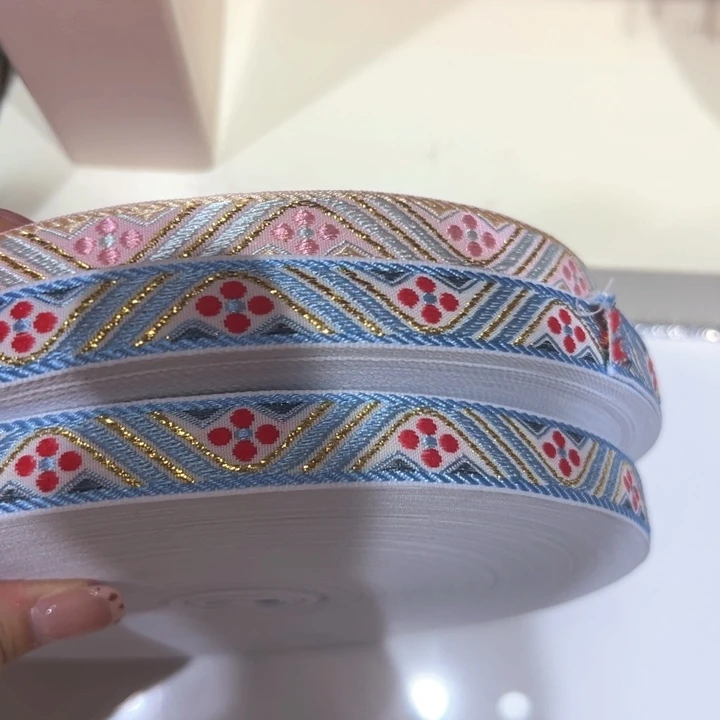 花边织带1.5公分