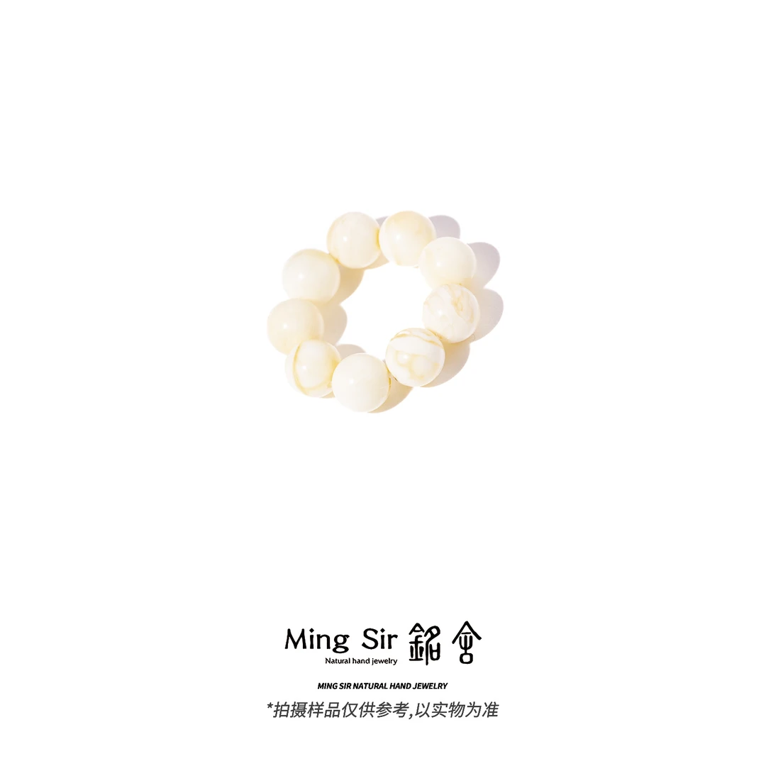 【铭舍】跑环/戒圈瑕配饰有杂（多样性发货发其一）4.26蜜蜡原矿原石