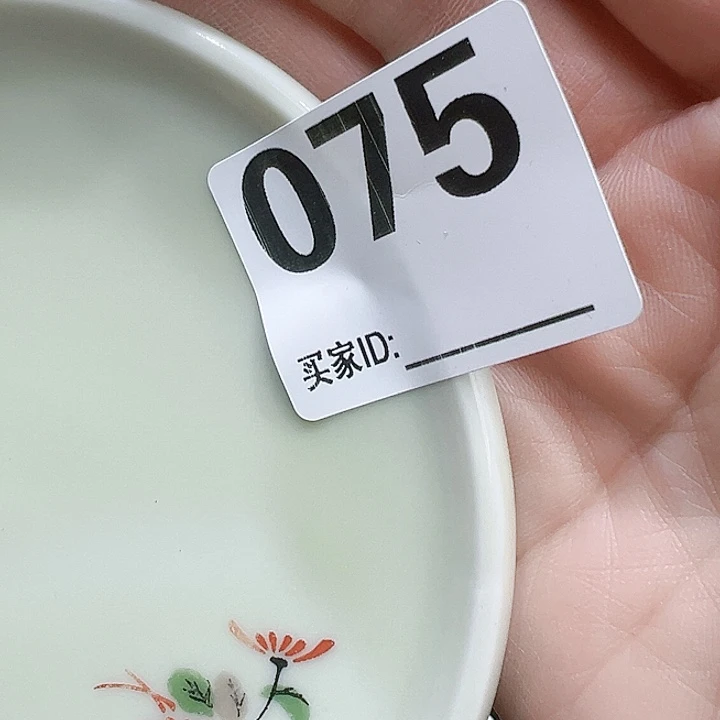 瓷片雨*Ogxxogcogcogcoy