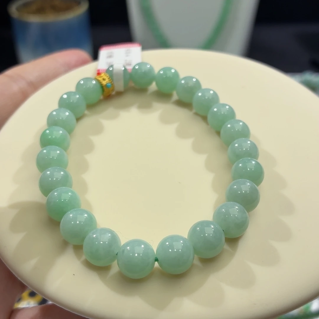 未镶嵌手链翡翠卡8.4