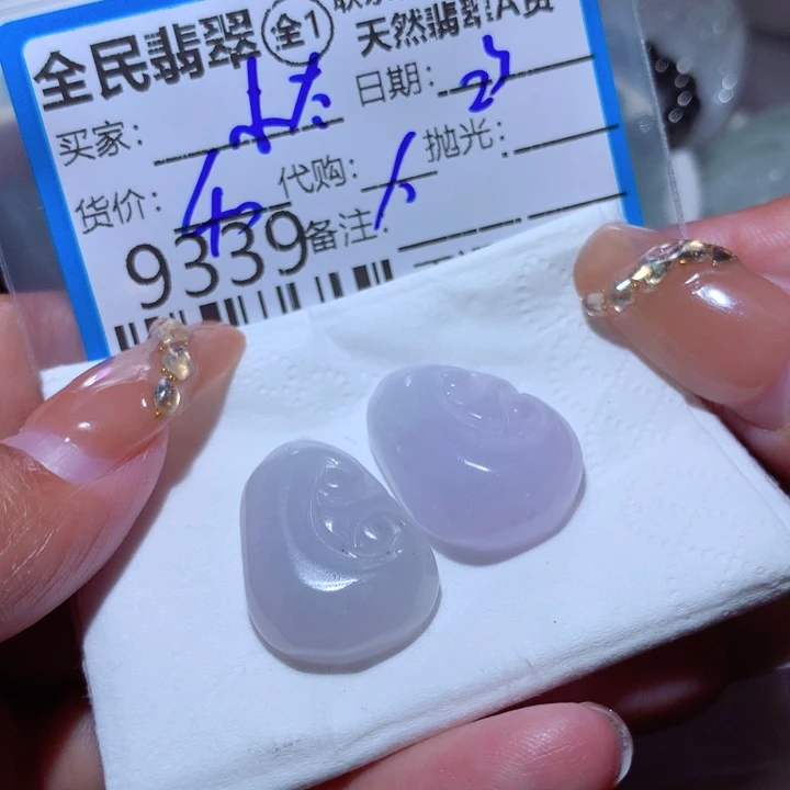 翡翠颈饰未镶嵌?***?你