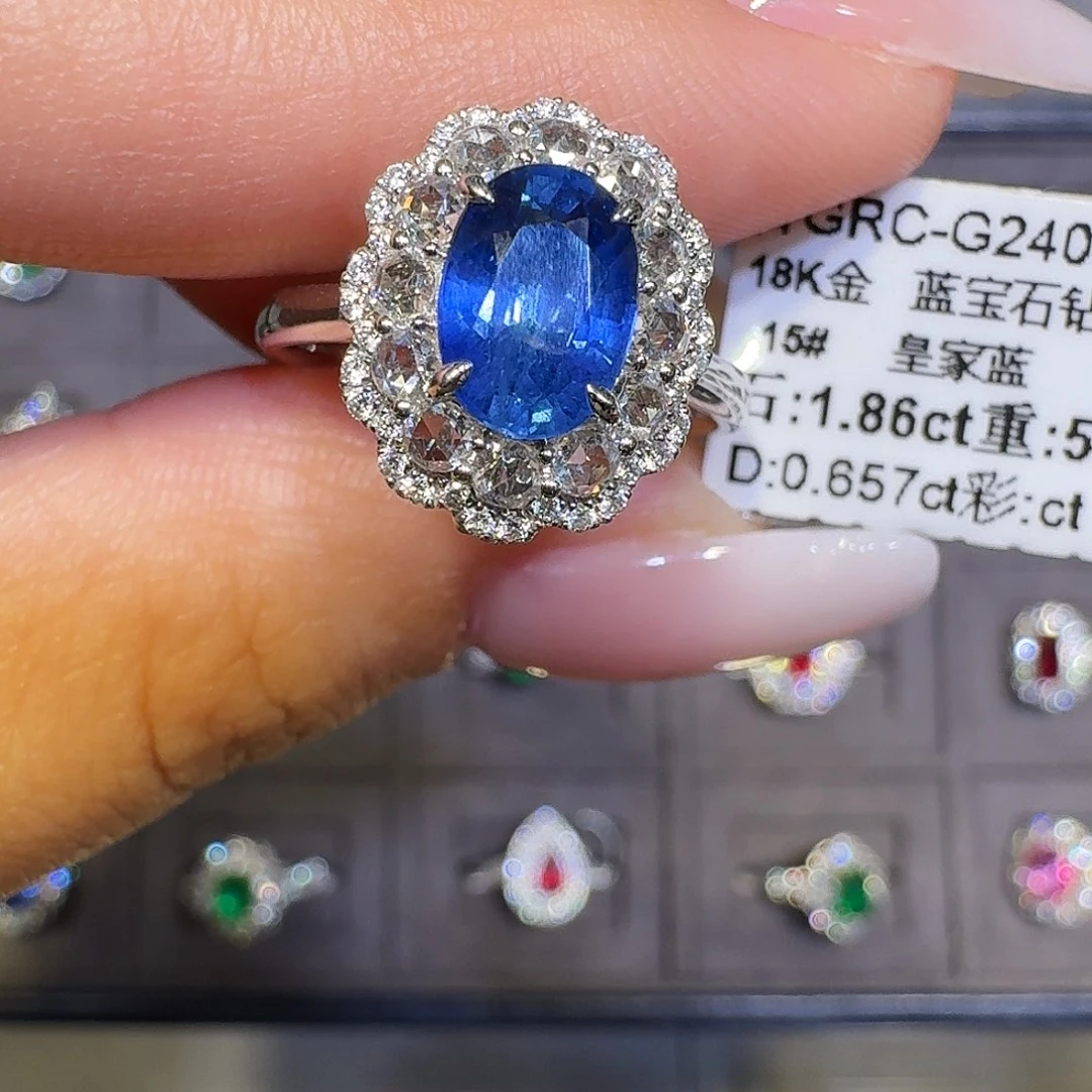 18K金镶嵌戒指蓝宝石1.86