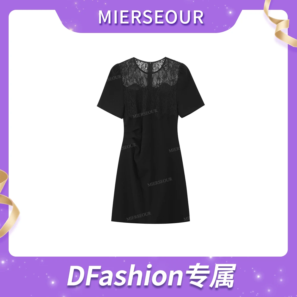 【布拉安妮】优雅蕾丝拼接气质连衣裙1592