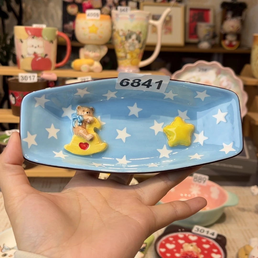 瓷片6841哈哈哈哈哈哈哈哈哈哈