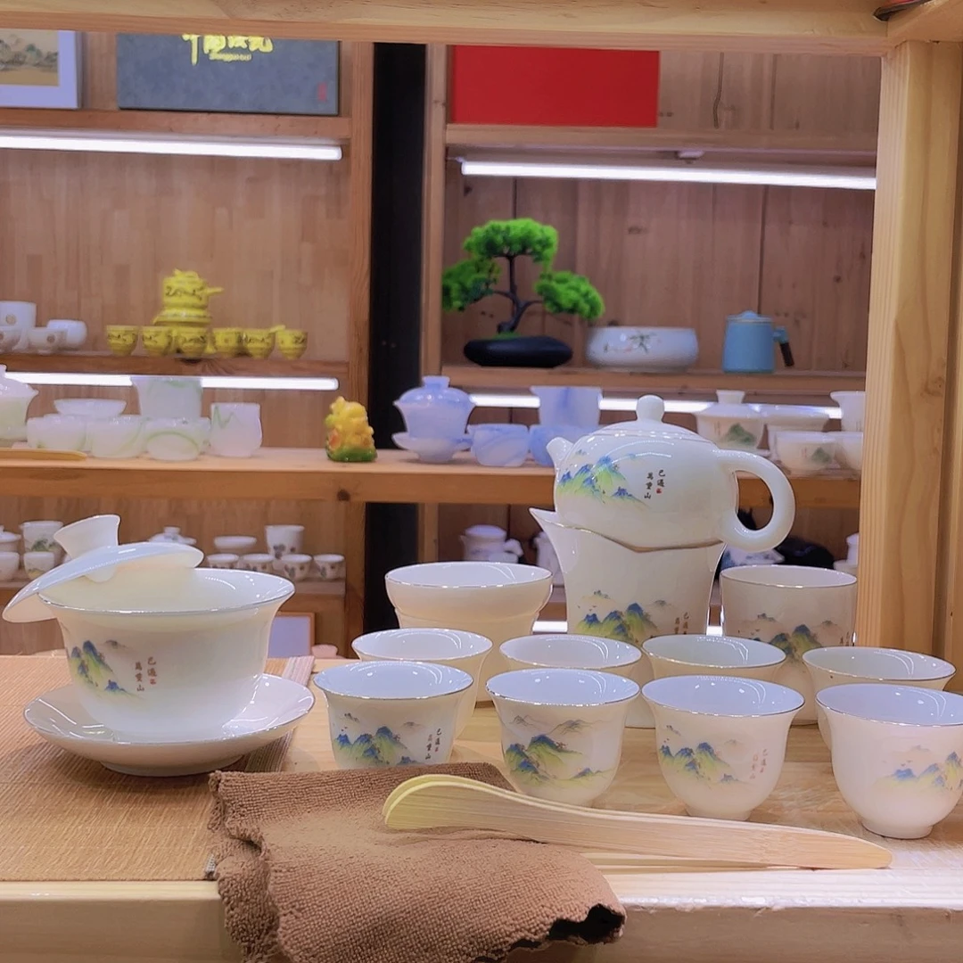 重山69.8大全套一整套。