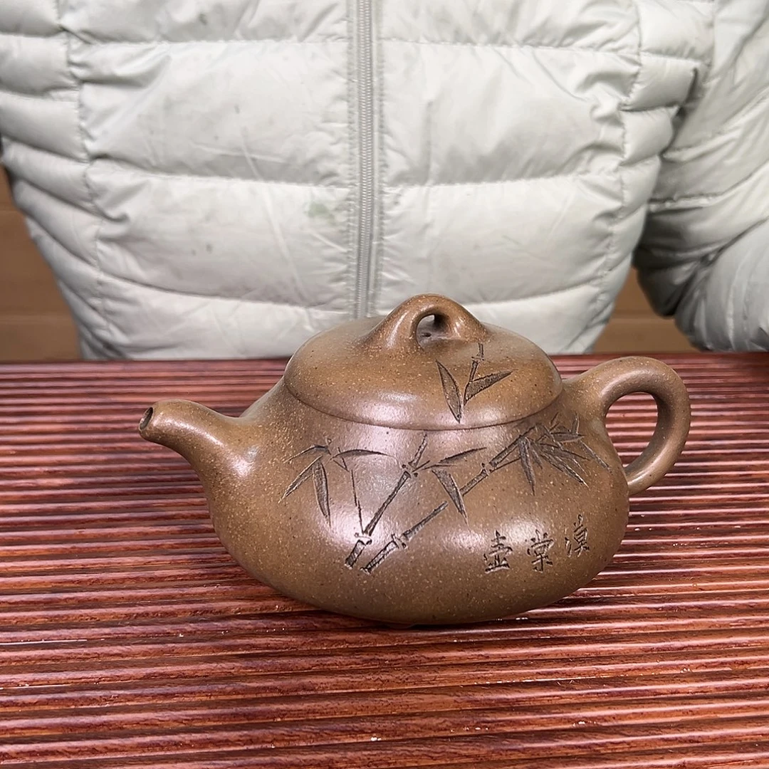 紫砂茶壶原矿紫砂