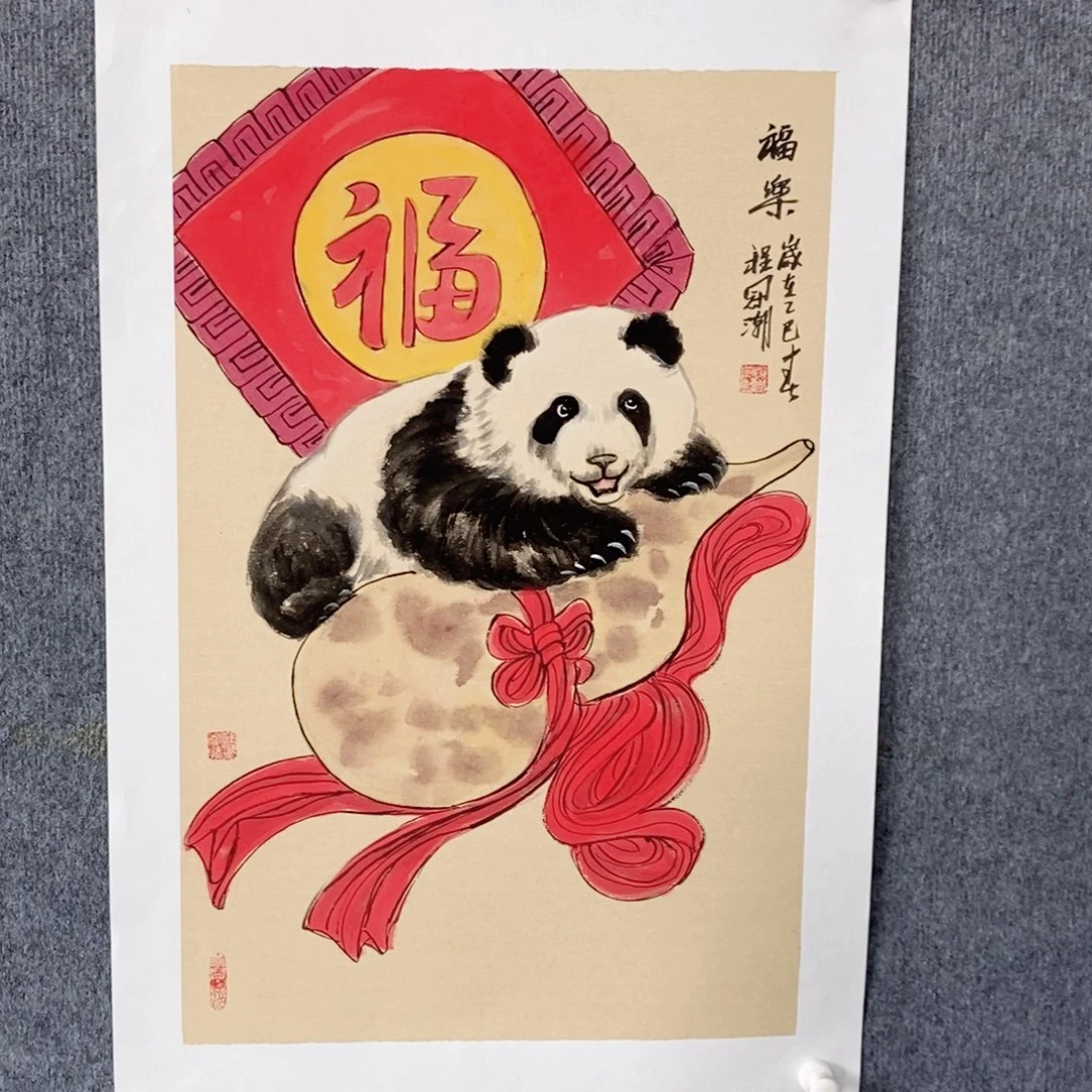国画绘画作品欣赏