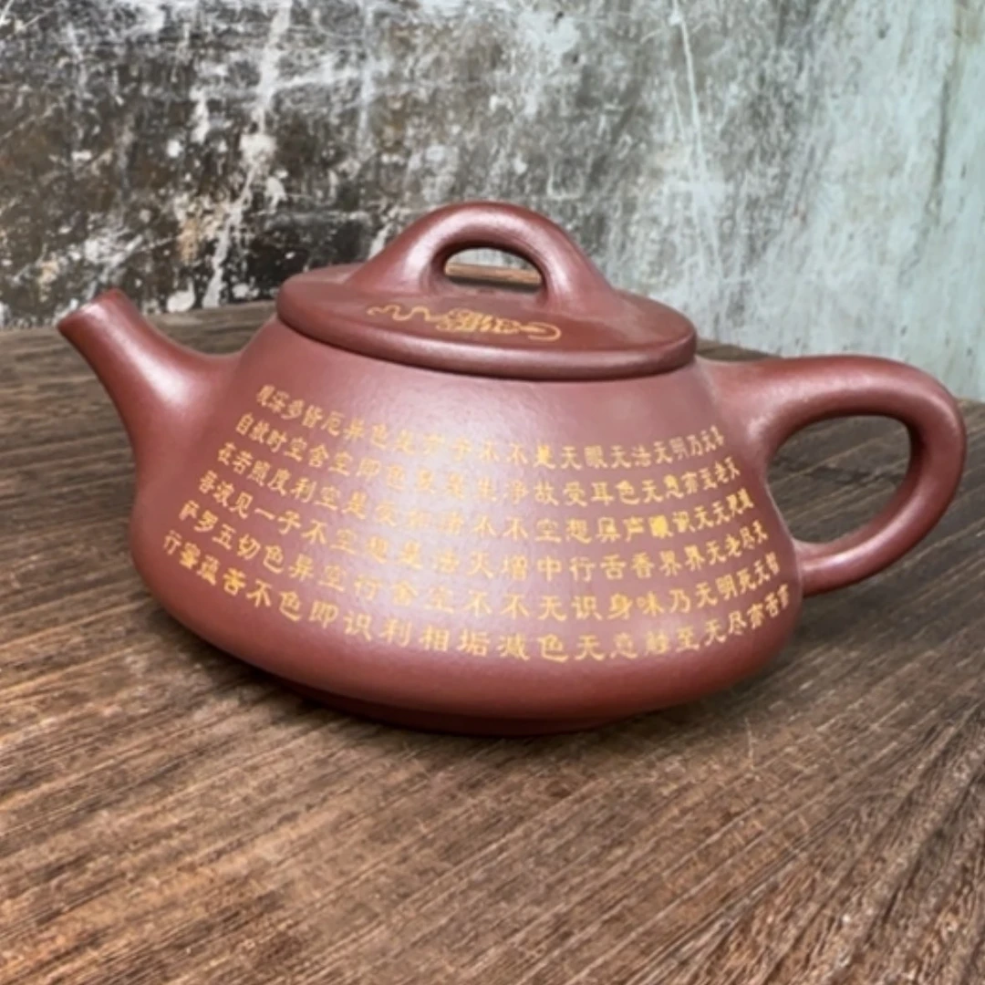 【闪购商品】茶壶紫砂紫砂茶具