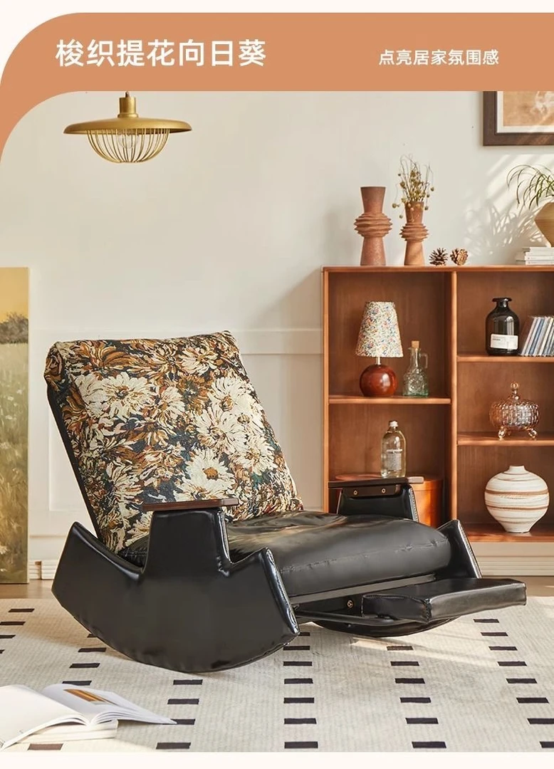 复古阳台轻奢轻奢躺椅懒人多巴胺躺椅可躺单人懒人网红高颜值家具