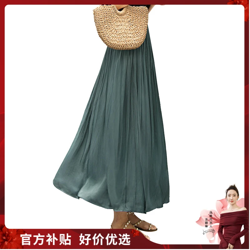 丝柏舍2025夏装新款女时尚通勤口袋高腰显瘦简约半身裙S32B1510B